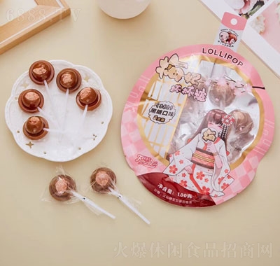 ÷ӲHardlollipopζ