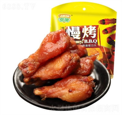 爽康小雞腿零食408g溫州特產慢烤雞腿休閑食品招商