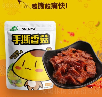 ɭּ˺㹽_ʳlɫyeʳƷ130g