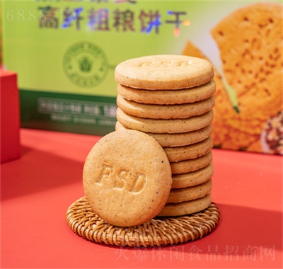 福事多無蔗糖黑豆藜麥高纖粗糧餅干1.68kg零食休閑食品