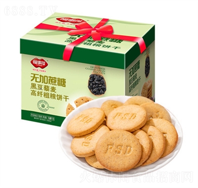 福事多無蔗糖黑豆藜麥高纖粗糧餅干1.68kg零食休閑食品招商