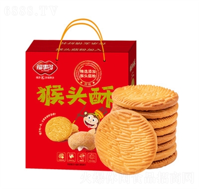 福事多原味猴頭酥餅干1.5kg禮盒長輩休閑零食
