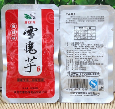 悠源雪魔芋魔芋干魔芋絲休閑零食散裝