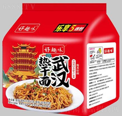 好趣味10口味拌面方便面學(xué)生宿舍夜宵方便面5連包武漢熱干面