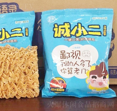 誠小二休閑點心面茄汁藍莓味56g干脆面方便面休閑零食