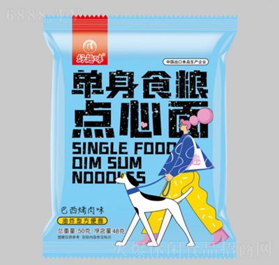 好趣味單身食糧點心面巴西烤肉味干脆面方便面休閑零食