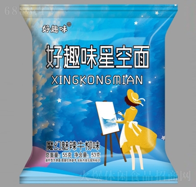 Ȥζǿħţζ55gɴ淽eʳ