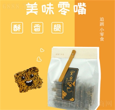 aڽз偰ʳ