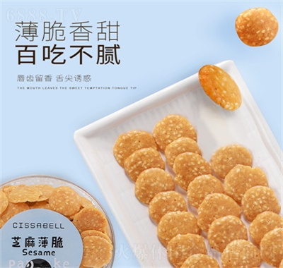 a֥鱡ceʳƷʳbA150g