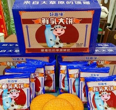 ȤζreʳkeʳƷ
