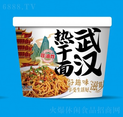 Ȥζ125g