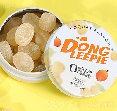 ɟo坙ǝ