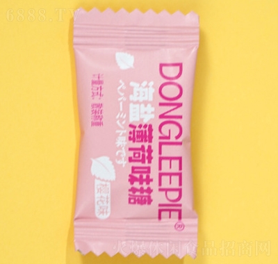 ɺ}oǱǝ