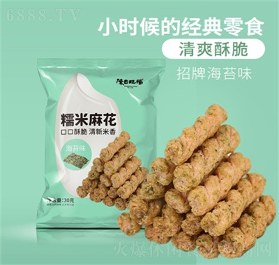 ꐼŴС黨ekʳ30g