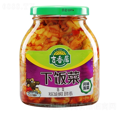 ˣ266g
