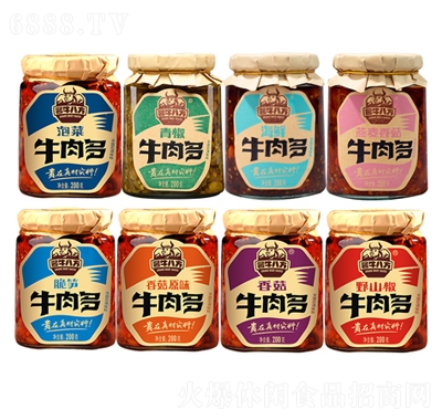 ţĴu