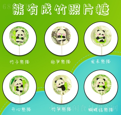 ÓՌW(xu)ʳǹɐۿͨ؈oгҎ(gu)