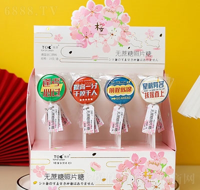 Ó~ƬǰǟoǌW(xu)ʳǹ߿24֧b