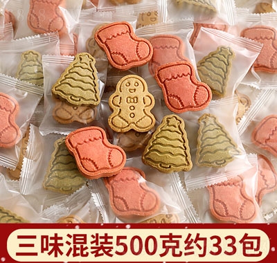 Ó��ʥ�Q��(ji��)ƽ��ҹ�����