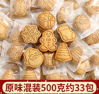 Ó��ʥ�Q��(ji��)ƽ��ҹ�����