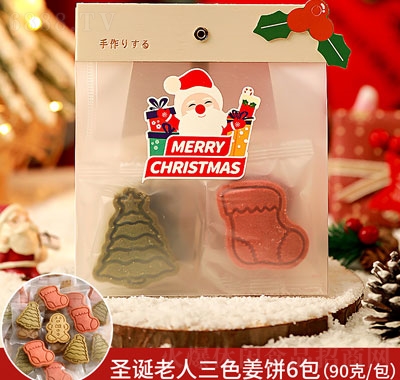 Ó��ʥ�Q��(ji��)ƽ��ҹ�����