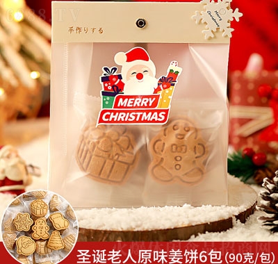 Ó��ʥ�Q��(ji��)ƽ��ҹ�����