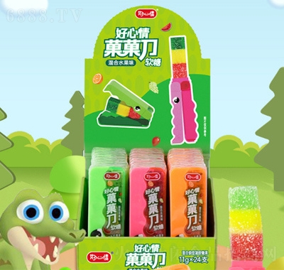 郺ͯ{~
