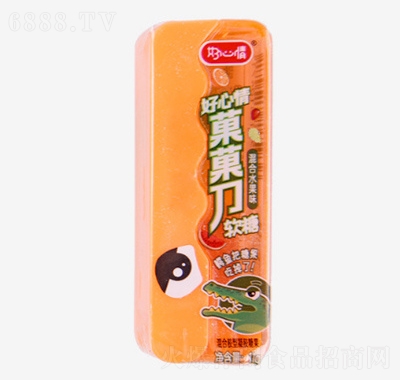 郺ͯ{~
