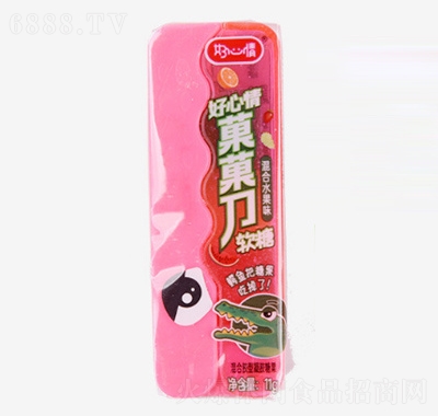 郺ͯ{~