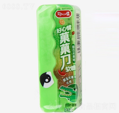 郺ͯ{~