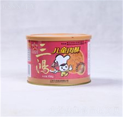 ͯiɵطخa(chn)