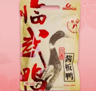 ˴ARu