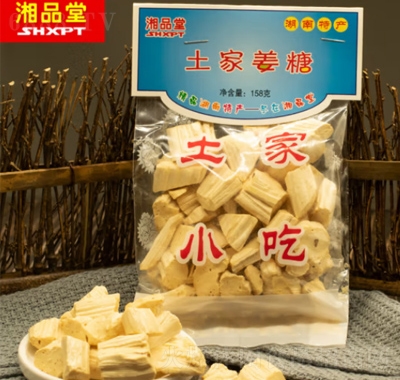 Ʒúخa(chn)Pɫ