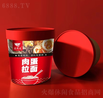 h⵰淽