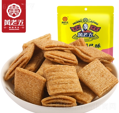 S偰170ge