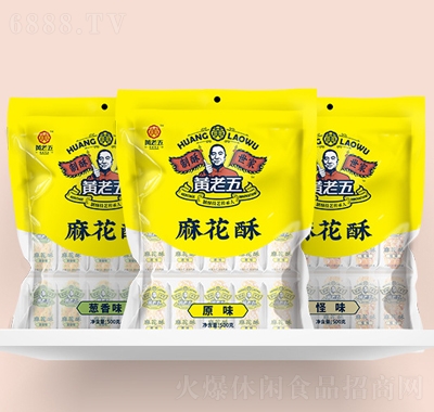S黨500g