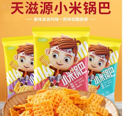 ԴС偰ʹbeʳ