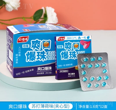 Цˬڱ鱡ζeʳ