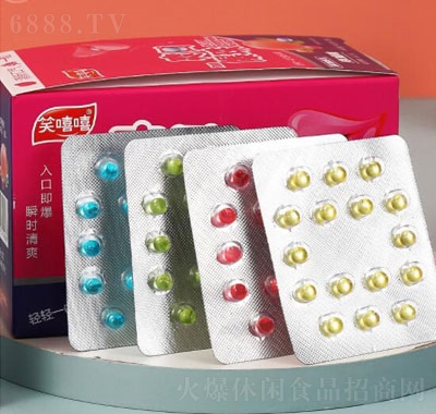 ЦˬڱϿζeʳ