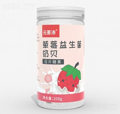 Ԫݼ扺Ƭǹʳݮ