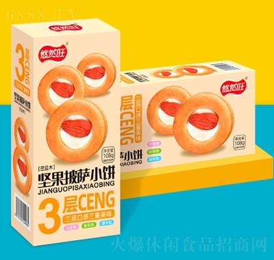 Ȼɰ͵ľ_