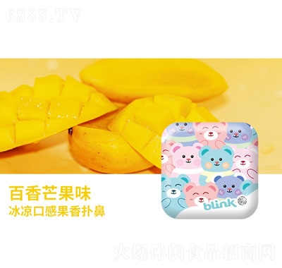 blinkMڟoǱǿښâζǹeʳ