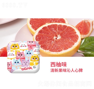 blinkMڟoǱǿښζǹeʳ