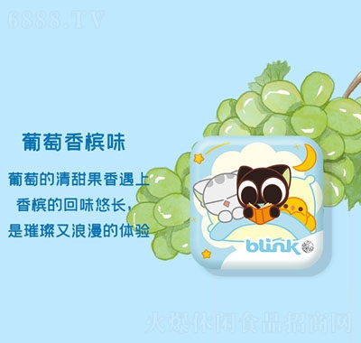 blink_Сڱ¿ښoǺƬǹζǹeʳ