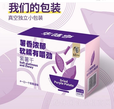 Aζ500g