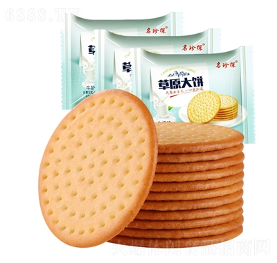 ̽ԭeʳ