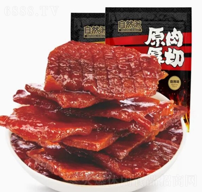 Ȼɺi⸬100g֭ieʳخa(chn)СԪb