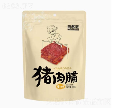 Ȼi⸬100g֭˺ɼʳbkСeʳ֭ζ