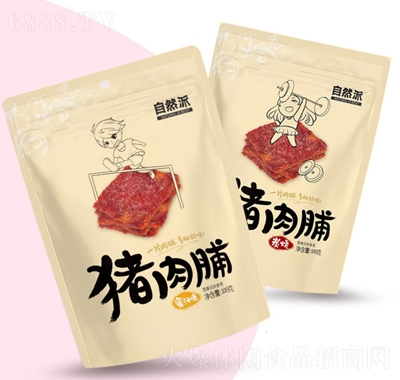 Ȼi⸬100g֭˺ɼʳbkСeʳ̿ζ