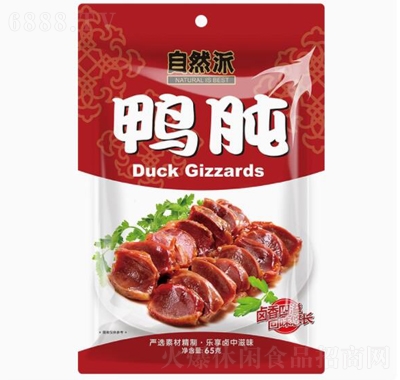 Ȼuζ65gʳIʳخa(chn)СԪ(d)Сb